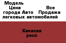  › Модель ­ Hyundai Santa Fe › Цена ­ 1 200 000 - Все города Авто » Продажа легковых автомобилей   . Хакасия респ.,Абакан г.